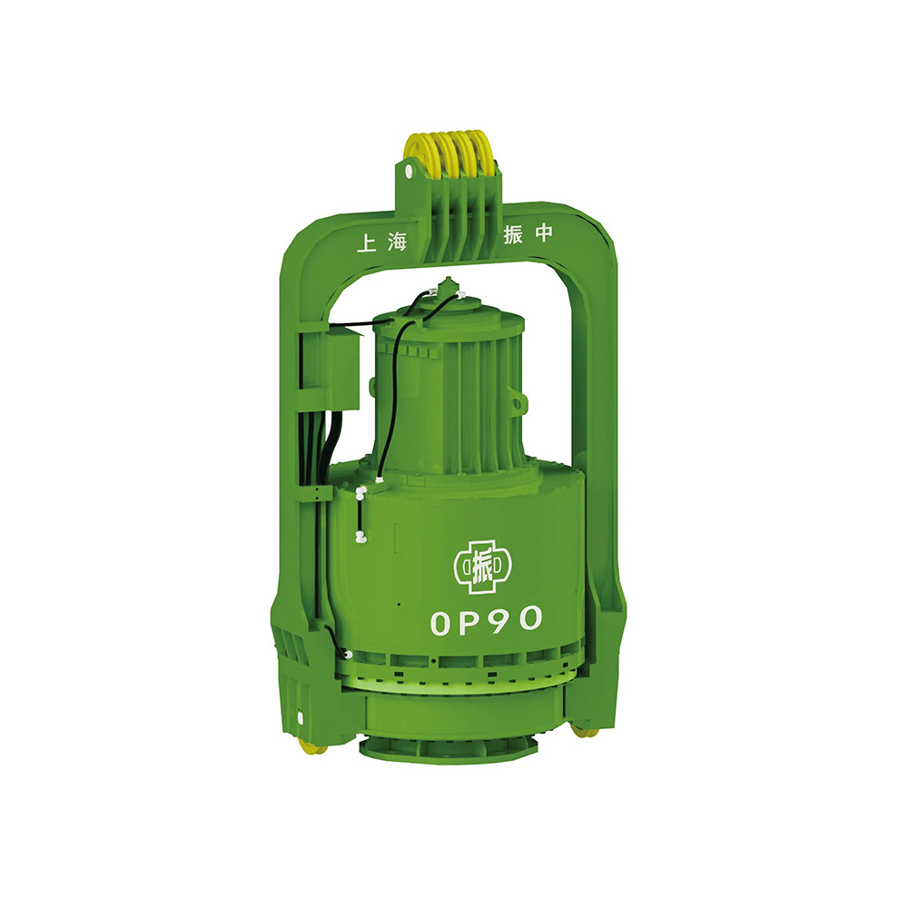 OP系列無(wú)振動(dòng)沖擊式振蕩樁機